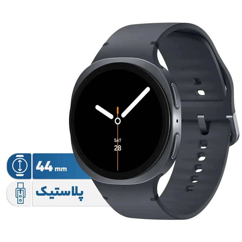 ساعت هوشمند سامسونگ Galaxy Watch8 44mm L330 | چین